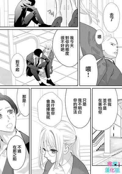 第97頁圖