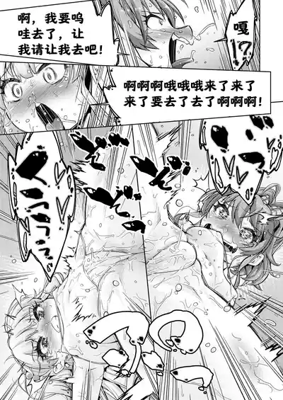 第25頁圖