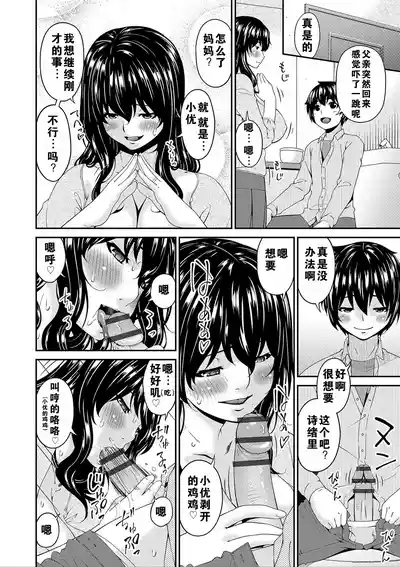 第165頁圖