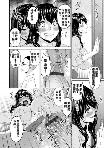 第169頁圖