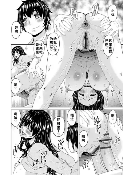 第173頁圖