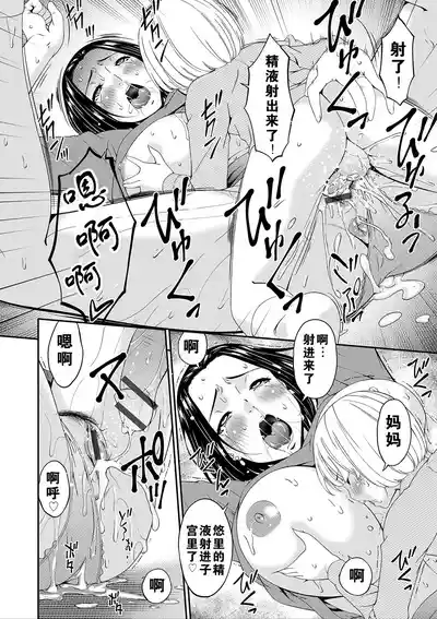 第41頁圖