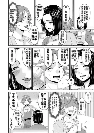 第45頁圖