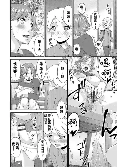 第53頁圖