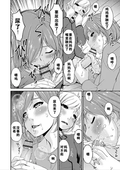 第65頁圖