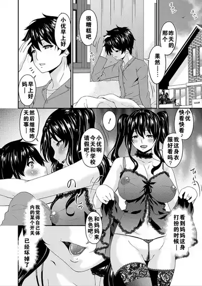 第97頁圖