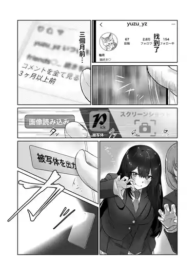 第17页图
