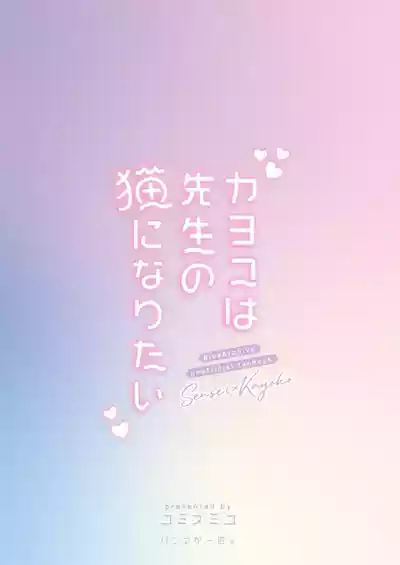 第25頁 封面 - HaSM.cc