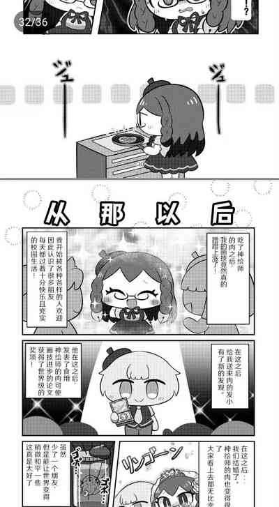 第25頁圖