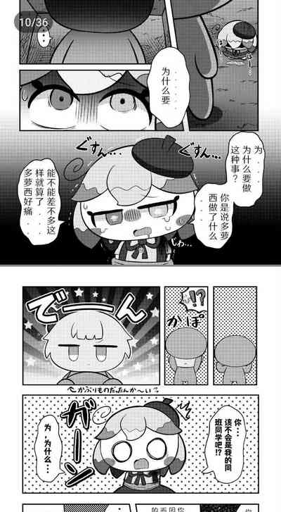 第9頁圖