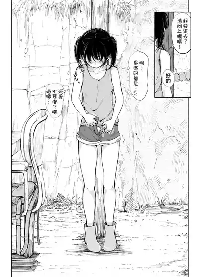 第25頁圖