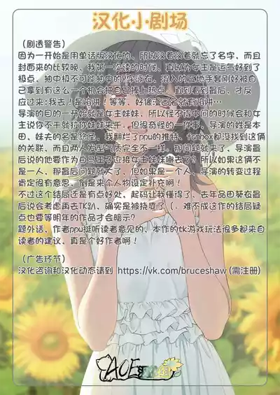 第105页图