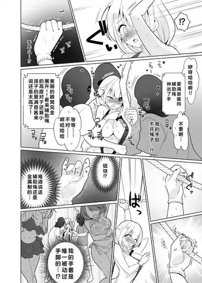 第25页图