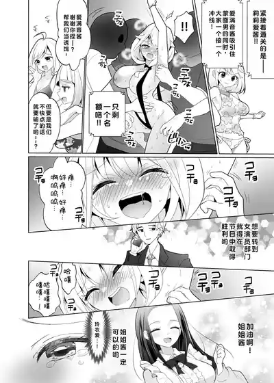 第33页图