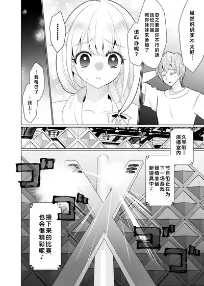 第37页图