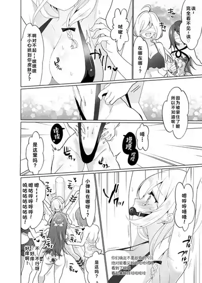 第41页图