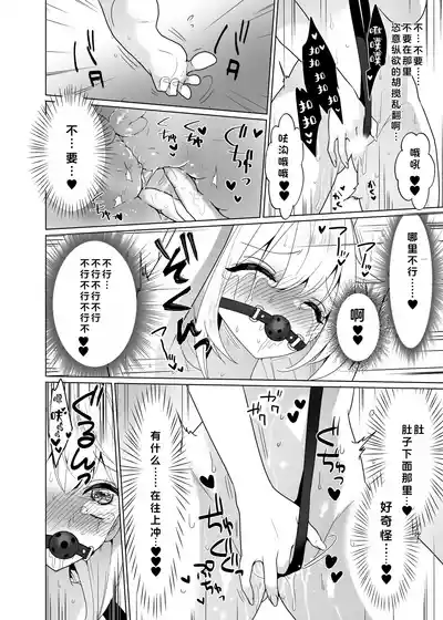 第53页图