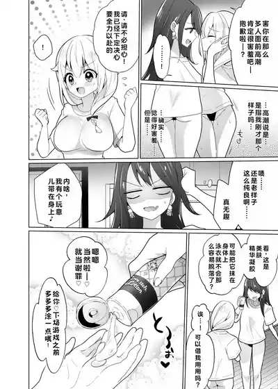 第57页图