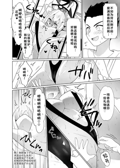 第65页图