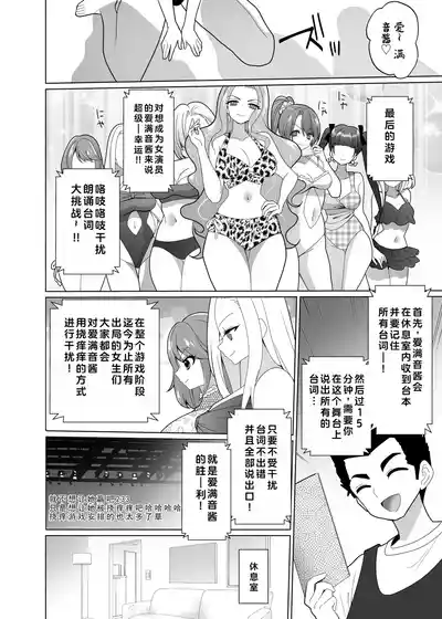 第81页图