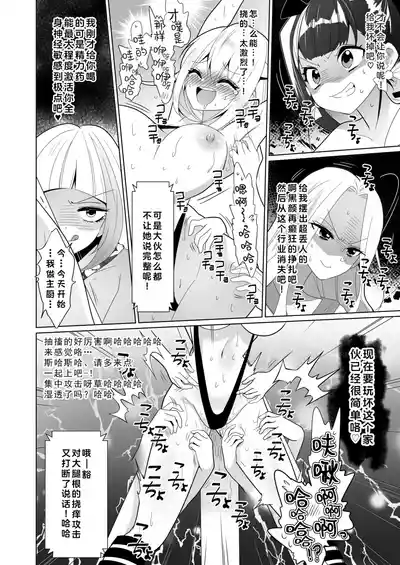 第93页图