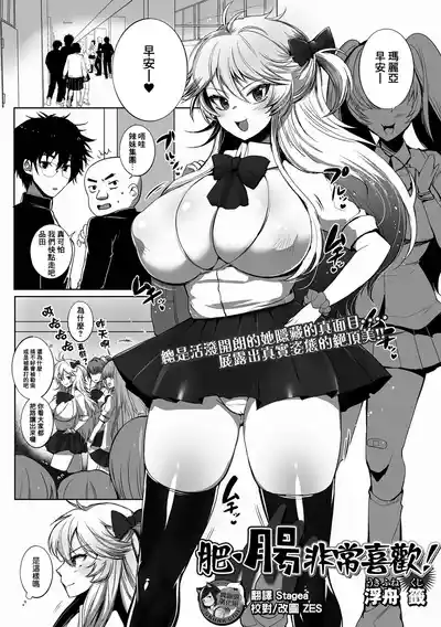 第1頁圖