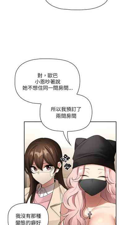 第17页图