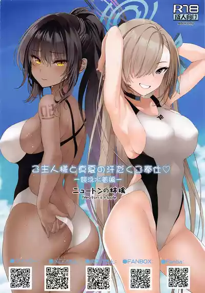 第17页图