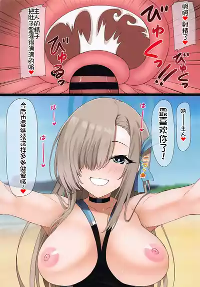 第9页图
