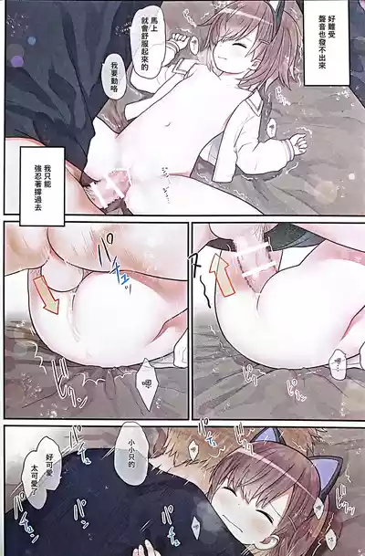 第25頁圖