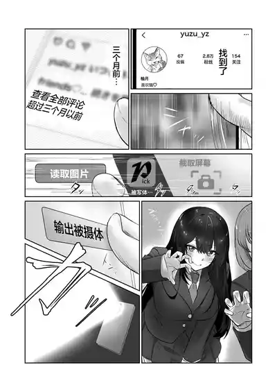 第17頁圖