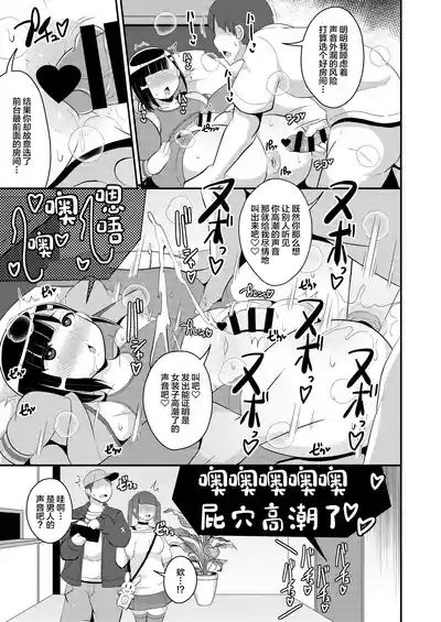 第13页图