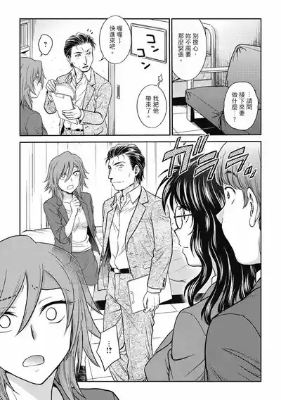 第101页图