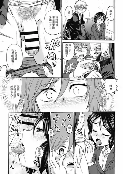 第121页图