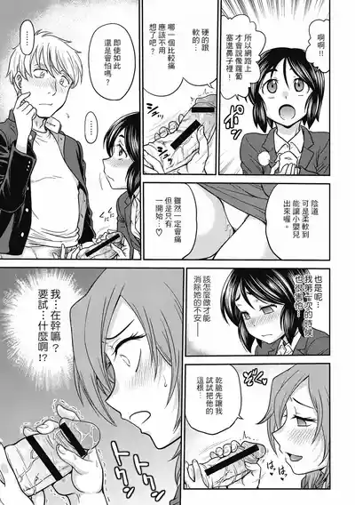 第125页图