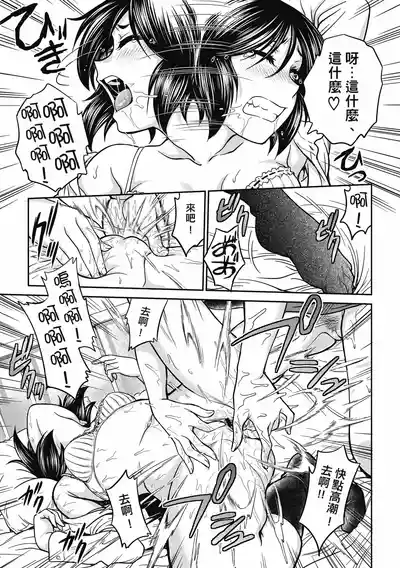 第141页图