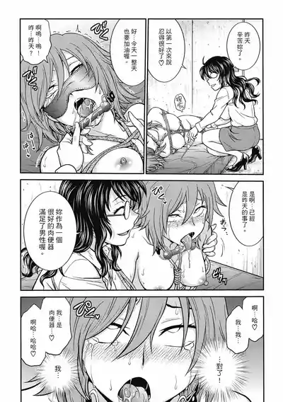 第173页图