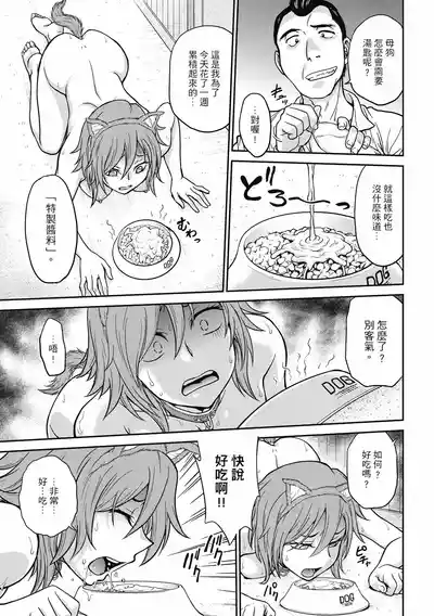 第177页图