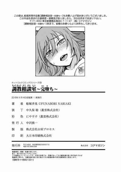 第209页图