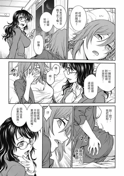 第49页图