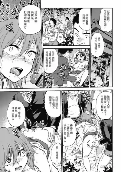 第93页图