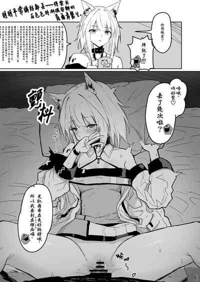第25頁圖