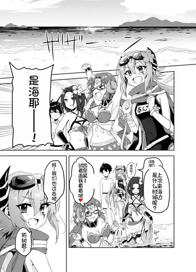第5页图