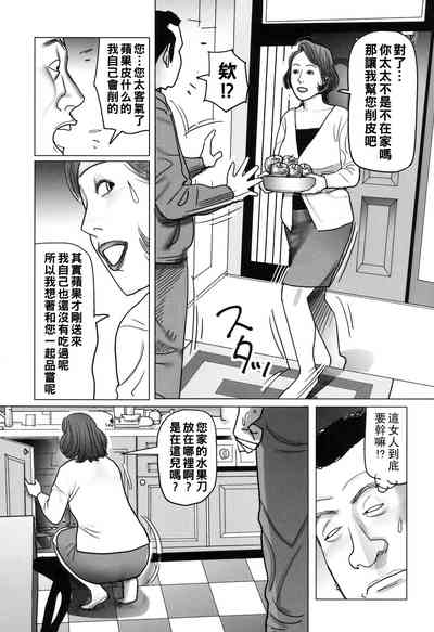 第153頁圖