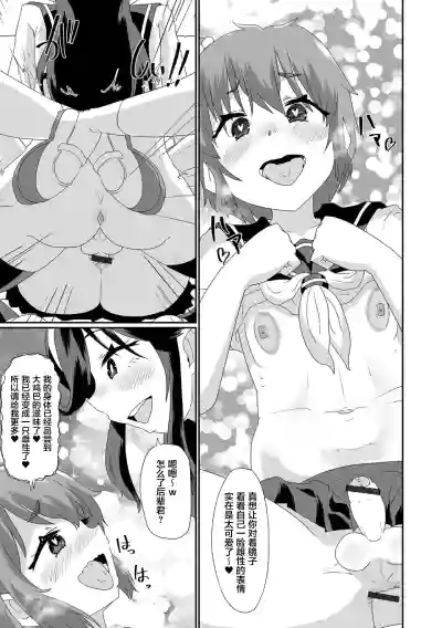第13頁圖