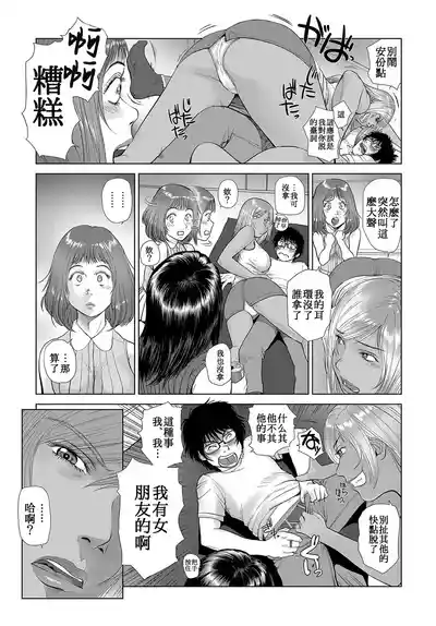 第5頁圖