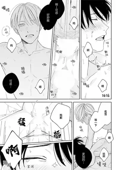 第101頁圖