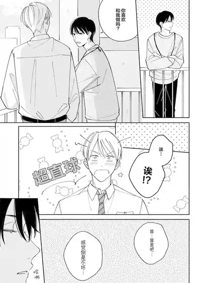 第113頁圖
