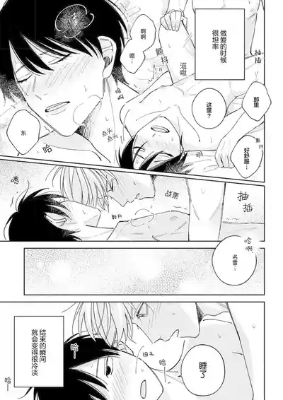 第117頁圖