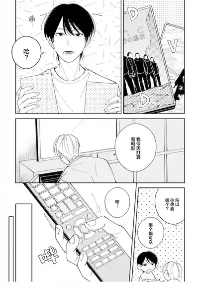第121頁圖